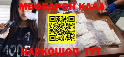 MDMA Premium VHQ Коммунар