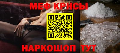 MDMA Premium VHQ Коммунар