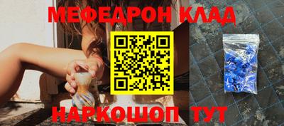 СК Конаково