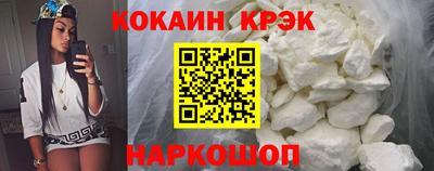 MDMA Premium VHQ Коммунар