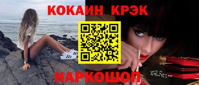 СК Конаково