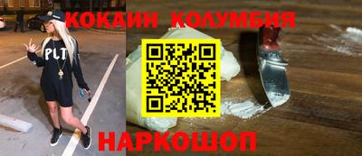 Альфа ПВП Комсомольск-на-Амуре