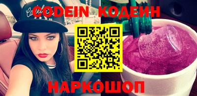 СК Конаково