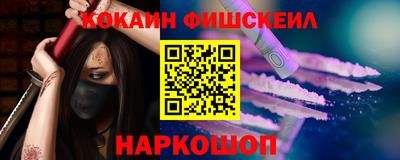 Альфа ПВП Комсомольск-на-Амуре