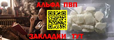 СК Конаково