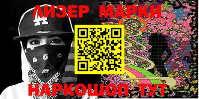 MDMA Premium VHQ Коммунар