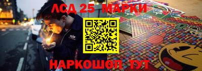 СК Конаково
