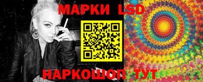 СК Конаково