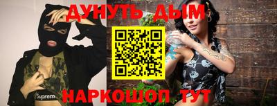 Альфа ПВП Комсомольск-на-Амуре
