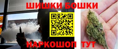 MDMA Premium VHQ Коммунар