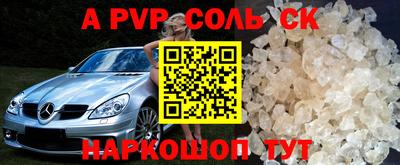 MDMA Premium VHQ Коммунар