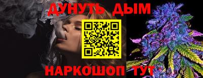 Альфа ПВП Комсомольск-на-Амуре