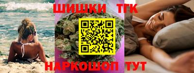 СК Конаково