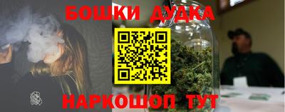 СК Конаково