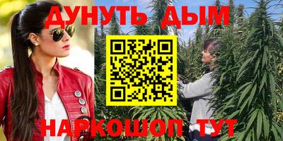 MDMA Premium VHQ Коммунар