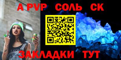 MDMA Premium VHQ Коммунар
