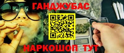СК Конаково