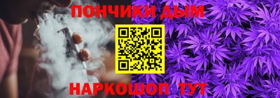 СК Конаково