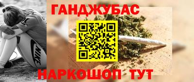 Альфа ПВП Комсомольск-на-Амуре