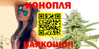 MDMA Premium VHQ Коммунар