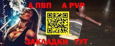 СК Конаково