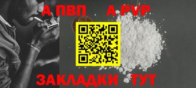 MDMA Premium VHQ Коммунар
