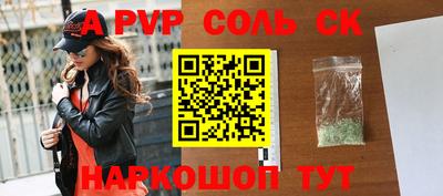 MDMA Premium VHQ Коммунар