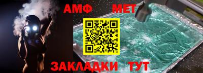 MDMA Premium VHQ Коммунар