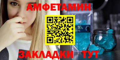 СК Конаково