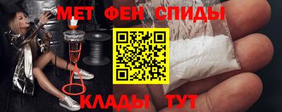 MDMA Premium VHQ Коммунар