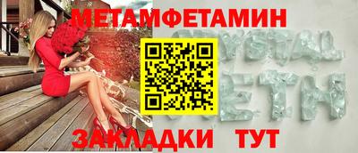 СК Конаково