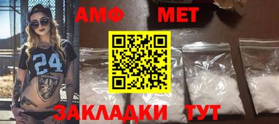 MDMA Premium VHQ Коммунар