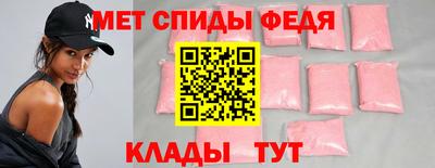 СК Конаково