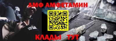 СК Конаково