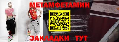 MDMA Premium VHQ Коммунар