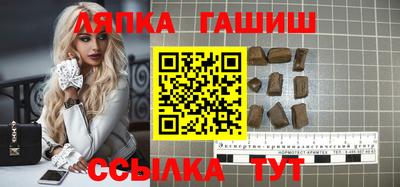 MDMA Premium VHQ Коммунар
