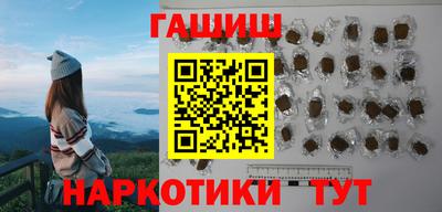 MDMA Premium VHQ Коммунар
