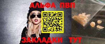 СК Конаково