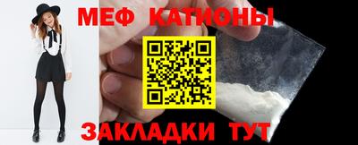 СК Конаково