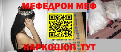 СК Конаково